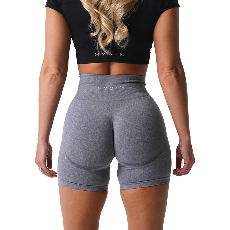 Seamless Push-Up Booty Shorts