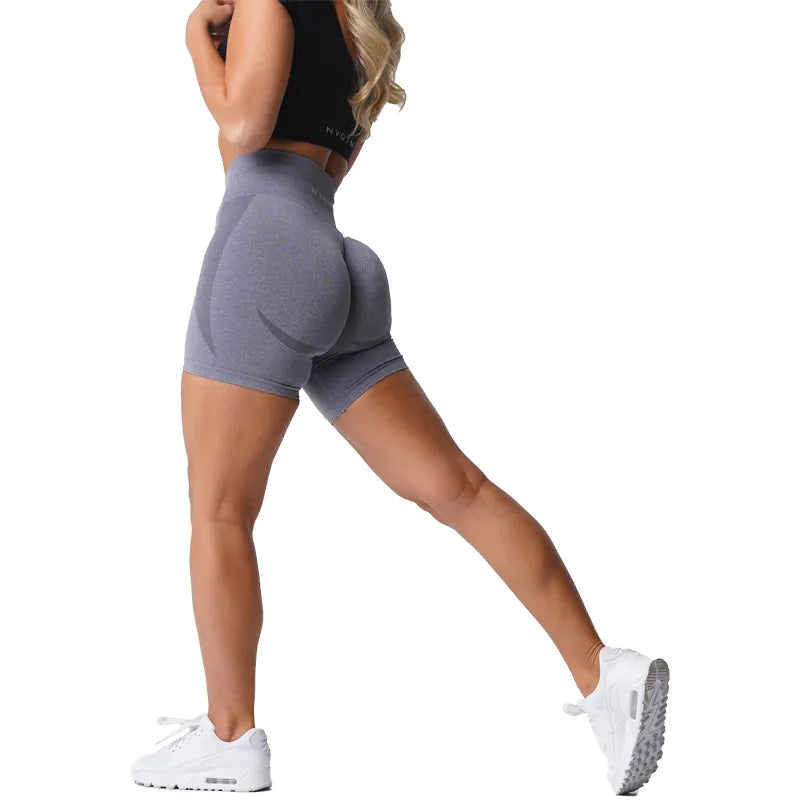 Seamless Push-Up Booty Shorts