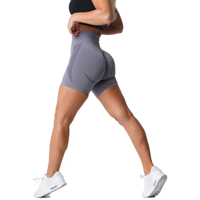 Seamless Push-Up Booty Shorts