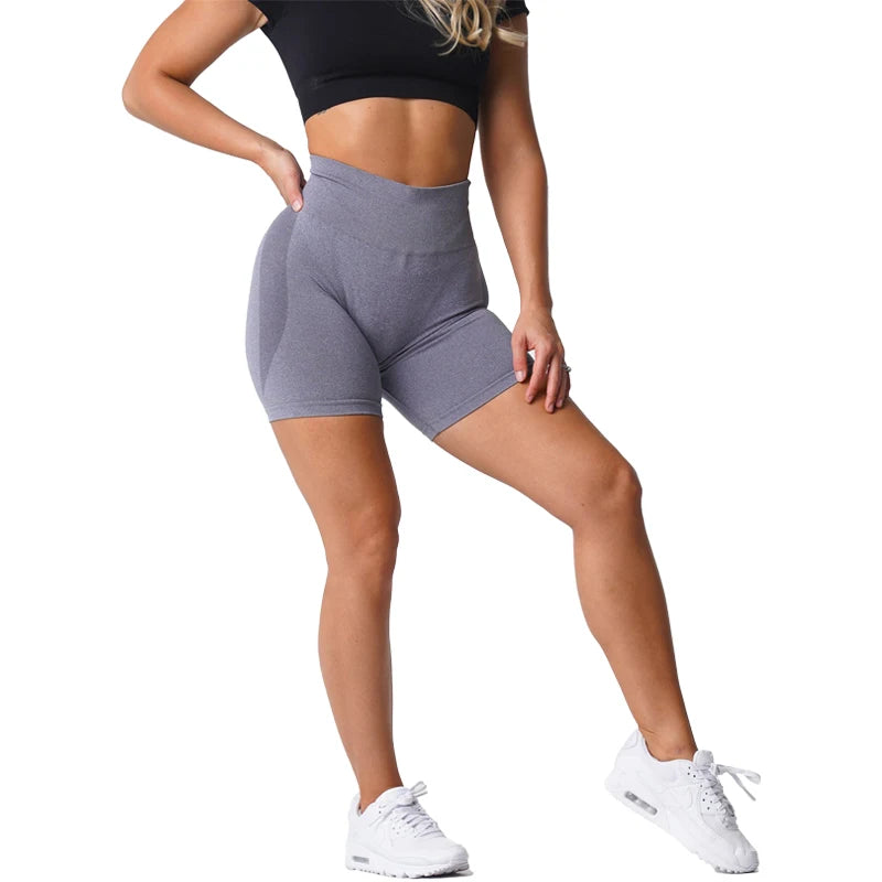 Seamless Push-Up Booty Shorts